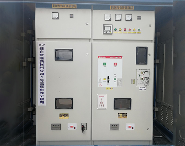 https://nmgzcjcc.com/data/images/product/20210616154837_824.jpg