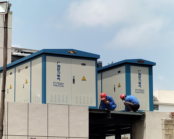 600-北海国际学校配电工程（一）箱变安装.png
